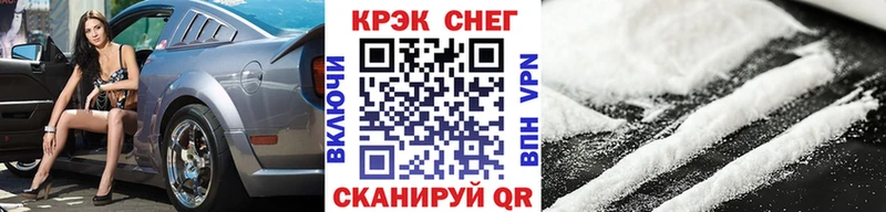 КОКАИН Columbia Ува