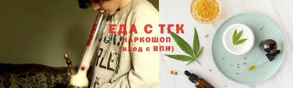 ALPHA-PVP Краснотурьинск
