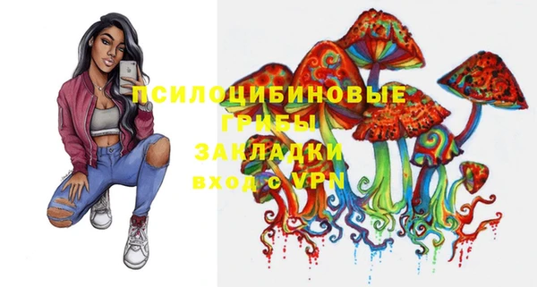 ALPHA-PVP Краснотурьинск