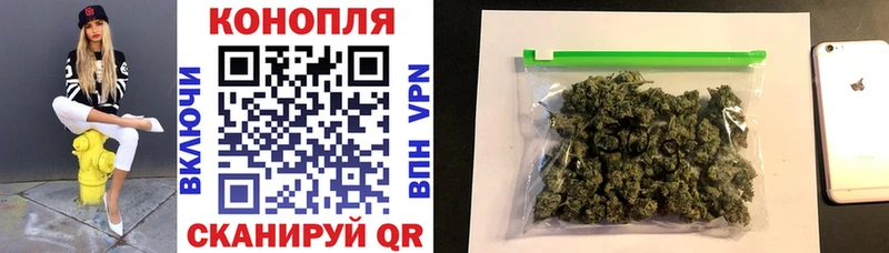 Бошки марихуана Bruce Banner Ува